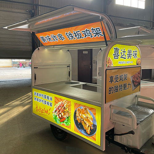 餐車